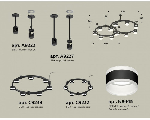 Подвесная люстра Ambrella Light XR XR92221001