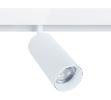 Светильник на штанге Arte Lamp Linea A4631PL-1WH