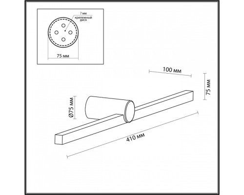 Подсветка для зеркала Odeon Light Abri 6623/8WL