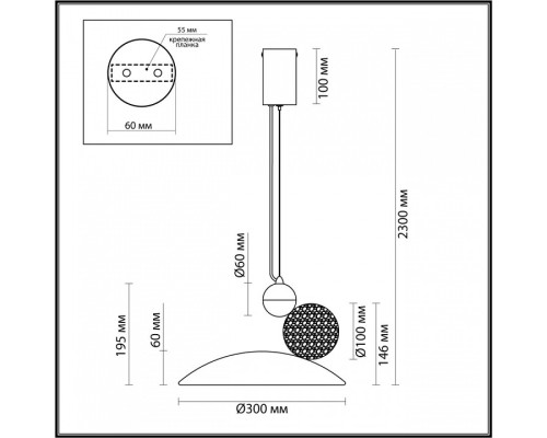 Подвесной светильник Odeon Light Travertino 6626/20L