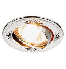 Встраиваемый светильник Ambrella Light Classic 104A CF 104A CF PS/N