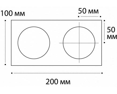 Рамка на 2 светильника Italline SP SP 02 black