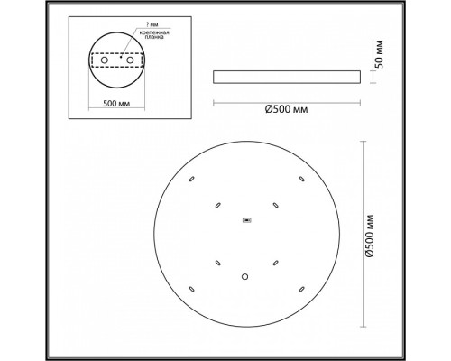 Накладной светильник Odeon Light Bergi 5079/40L