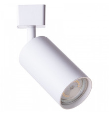 Светильник на штанге Arte Lamp Ridge A1518PL-1WH