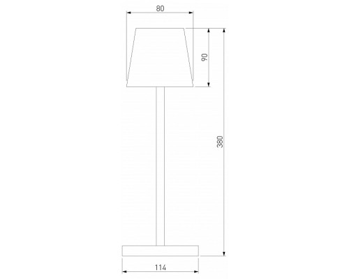 Настольная лампа декоративная Elektrostandard Mist a063928