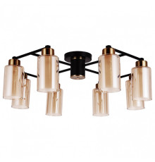 Потолочная люстра Arte Lamp Leo A7027PL-8BK