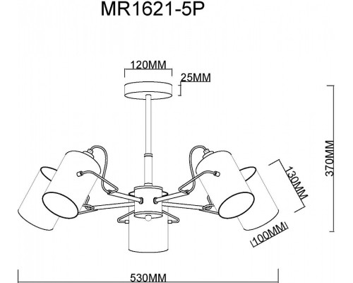 Люстра на штанге MyFar Sara MR1621-5P