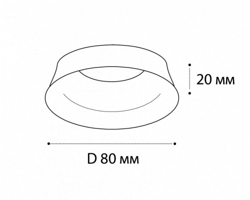 Кольцо декоративное Italline IT02-008 IT02-008 ring black