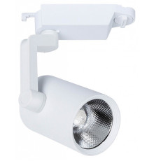 Светильник на штанге Arte Lamp Traccia A2320PL-1WH