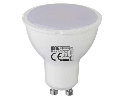 Лампа светодиодная Horoz Electric 001-002-0008 GU10 8Вт 6400K HRZ00002027