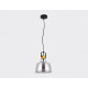 Подвесной светильник Ambrella Light TR TR3527