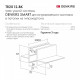 Трек встраиваемый Denkirs Smart HIDE TR2012-BK