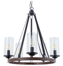 Подвесная люстра Arte Lamp Dalim A7014SP-5BK