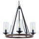 Подвесная люстра Arte Lamp Dalim A7014SP-5BK