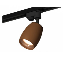 Светильник на штанге Ambrella Light XT XT1124035