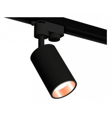 Светильник на штанге Ambrella Light XT XT6323024