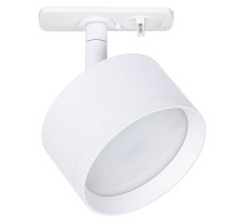 Светильник на штанге Arte Lamp Intercrus A5547PL-1WH