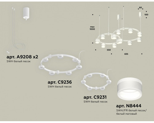 Подвесная люстра Ambrella Light XR XR92081001