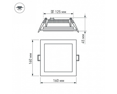 Встраиваемый светильник Arlight Lt-s160 014932