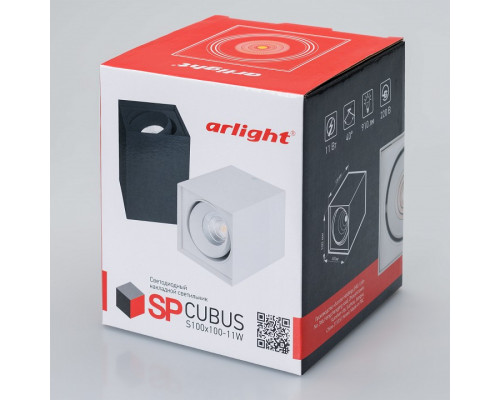 Накладной светильник Arlight CUBUS 020386(2)