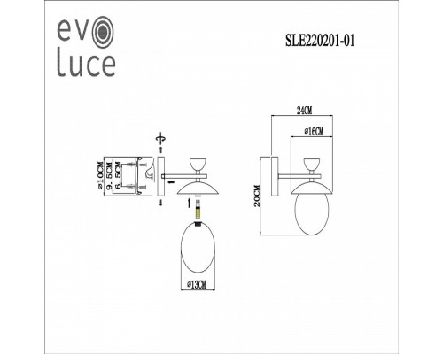 Бра EVOLUCE Genova SLE220201-01