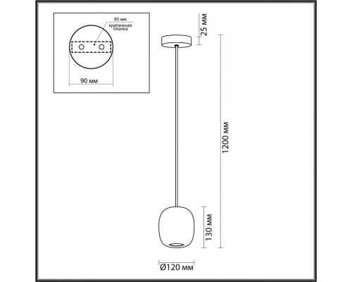 Подвесной светильник Odeon Light Cocoon 5060/1CA