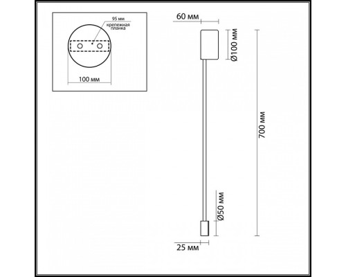 Накладной светильник Odeon Light Satellite 3902/5WB