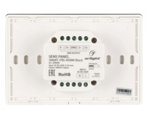 Панель-регулятора цвета RGBW  сенсорный встраиваемый Arlight SMART 28405