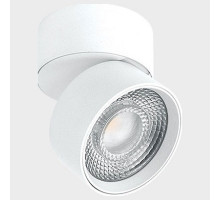 Светильник на штанге Italline IT02-010 IT02-010 white 4000K