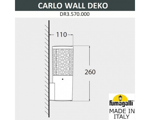 Светильник на штанге Fumagalli Carlo Deco DR3.570.000.WXU1L