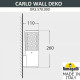 Светильник на штанге Fumagalli Carlo Deco DR3.570.000.WXU1L