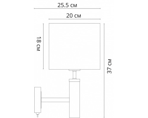 Бра Arte Lamp Robert A5029AP-1SS