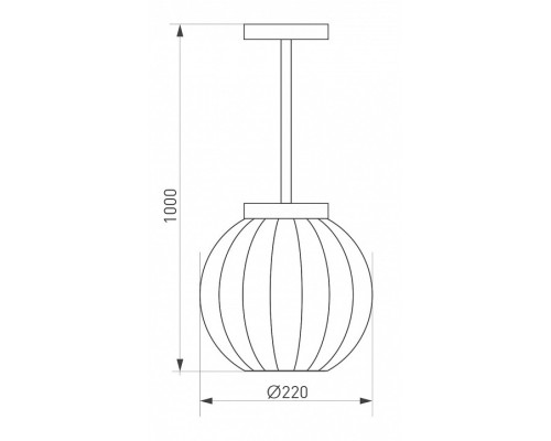 Светильник на штанге Arlight Pearl 030004