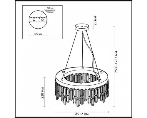 Подвесная люстра Odeon Light Dakisa 4986/6