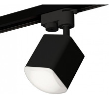 Светильник на штанге Ambrella Light XT XT7813023