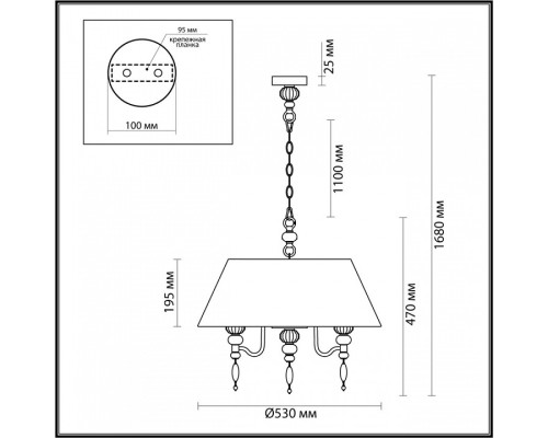 Подвесной светильник Odeon Light Sochi 4896/5A