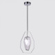 Подвесной светильник Ambrella Light TR TR3626