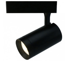 Светильник на штанге Arte Lamp Track Lights A1720PL-1BK