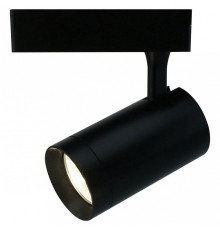 Светильник на штанге Arte Lamp Track Lights A1720PL-1BK