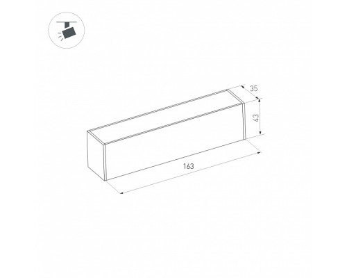 Соединитель линейный для треков Arlight MAG-45 030550