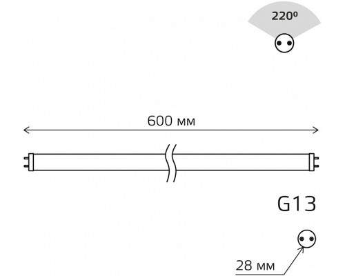 Лампа светодиодная Gauss Basic G13 10Вт 4000K 1930202