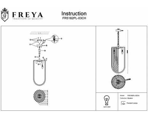 Подвесная люстра Freya Onda FR5182PL-03CH