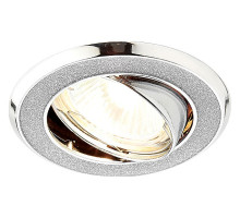 Встраиваемый светильник Ambrella Light Classic 611A 611A SH/SL