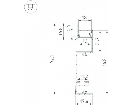 Профиль для плинтусов Arlight ARH-PLINTUS 043480