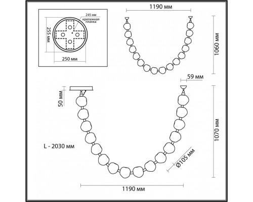 Подвесной светильник Odeon Light Jemstone 5085/64L