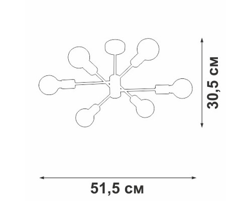 Люстра на штанге Vitaluce V39940 V39940-8/6PL