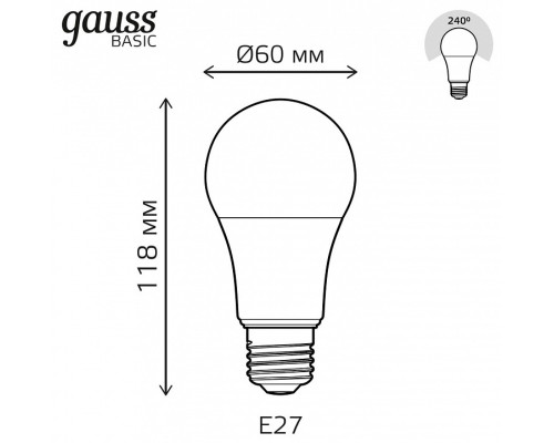 Лампа светодиодная Gauss Basic E27 13.5Вт 4100K 1023224