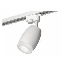 Светильник на штанге Ambrella Light XT XT1122020