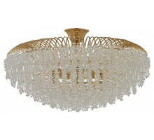 Люстра на штанге Arti Lampadari Delia Gold Delia E 1.3.60.105 G