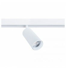 Светильник на штанге Arte Lamp Linea A4661PL-1WH